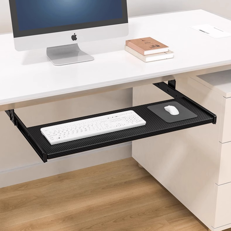 Under Desk Keyboard Tray Slide - Drawer Organizer Peg recensie en prijs