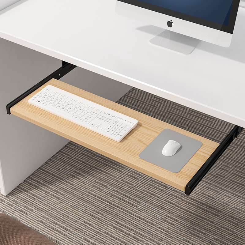 Under Desk Keyboard Tray Slide - Drawer Organizer Peg recensie en prijs