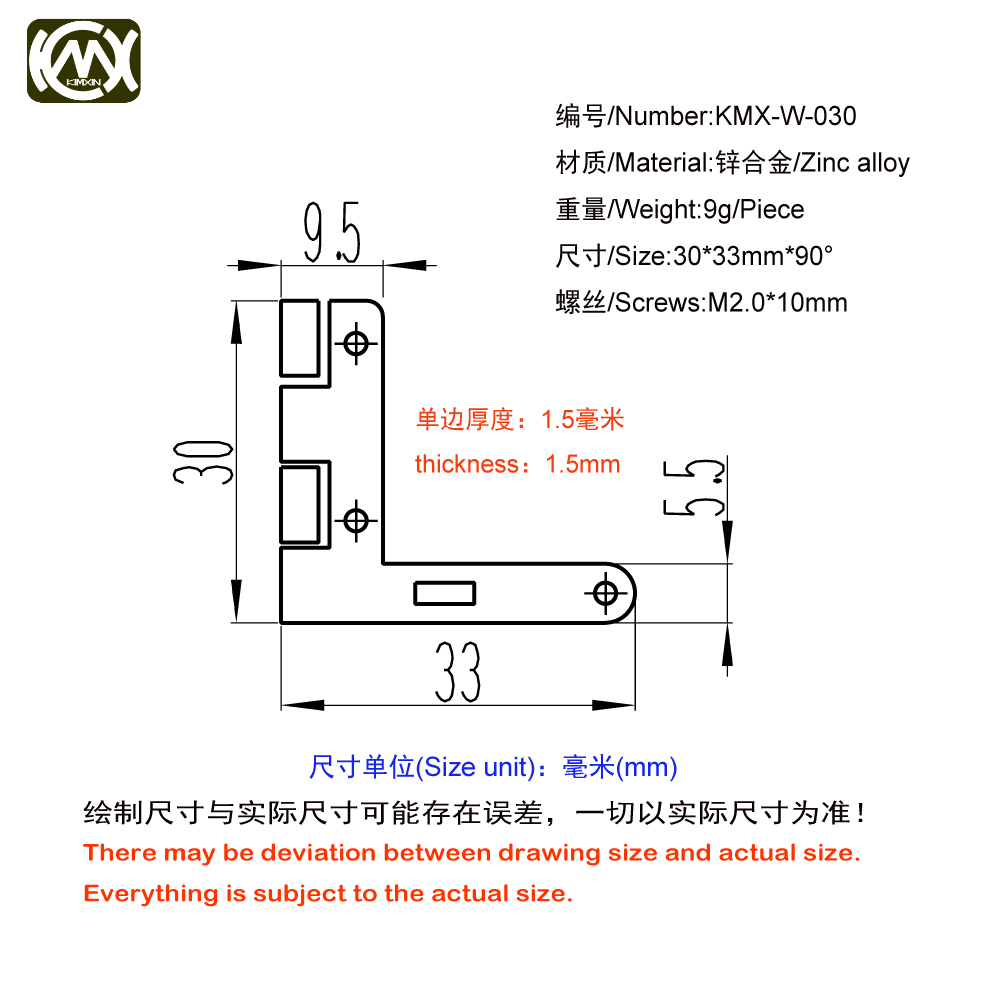 1set(2Hinges and 1Button Lock) - Quality Furniture Hardware recensie en prijs